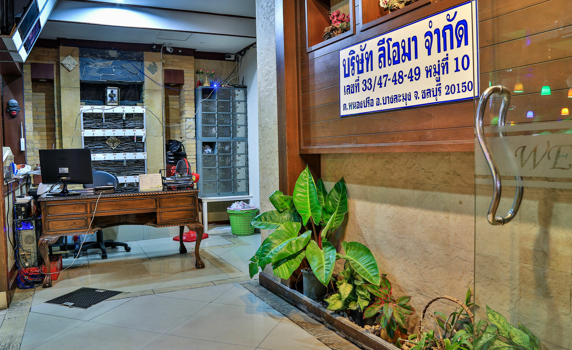 Harrys Hotel Bar & Restaurant Pattaya Bagian luar foto